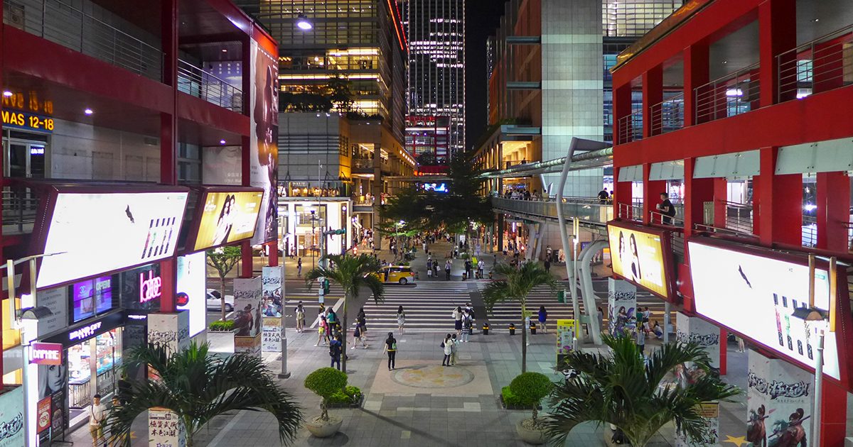 Xinyi_District_Night_view_201608