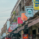 小吃帶動房價？台南2大商圈房價漲幅逾14％最兇