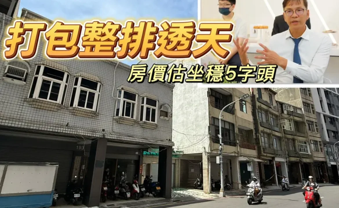 bfa0c611c5b1320d37f06b138192c4c8_750