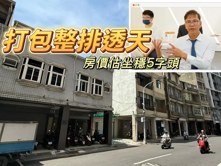 bfa0c611c5b1320d37f06b138192c4c8_750