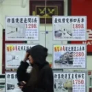 央行鬆綁換屋族售屋期拉長半年！房仲業：減緩資金斷鏈 換屋族鬆一口氣