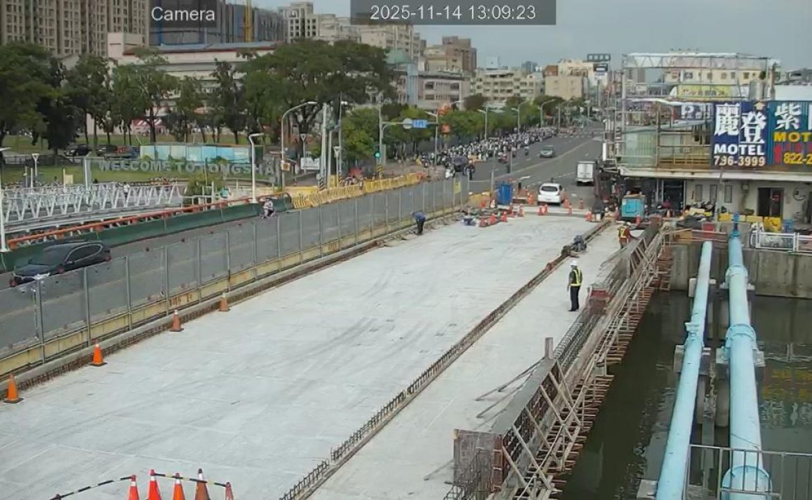 251117-26110-1-QTLJC