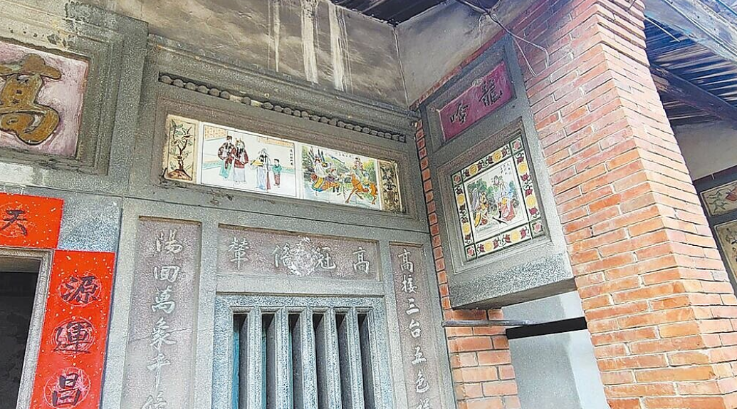 螢幕擷取畫面 2025-12-01 084742