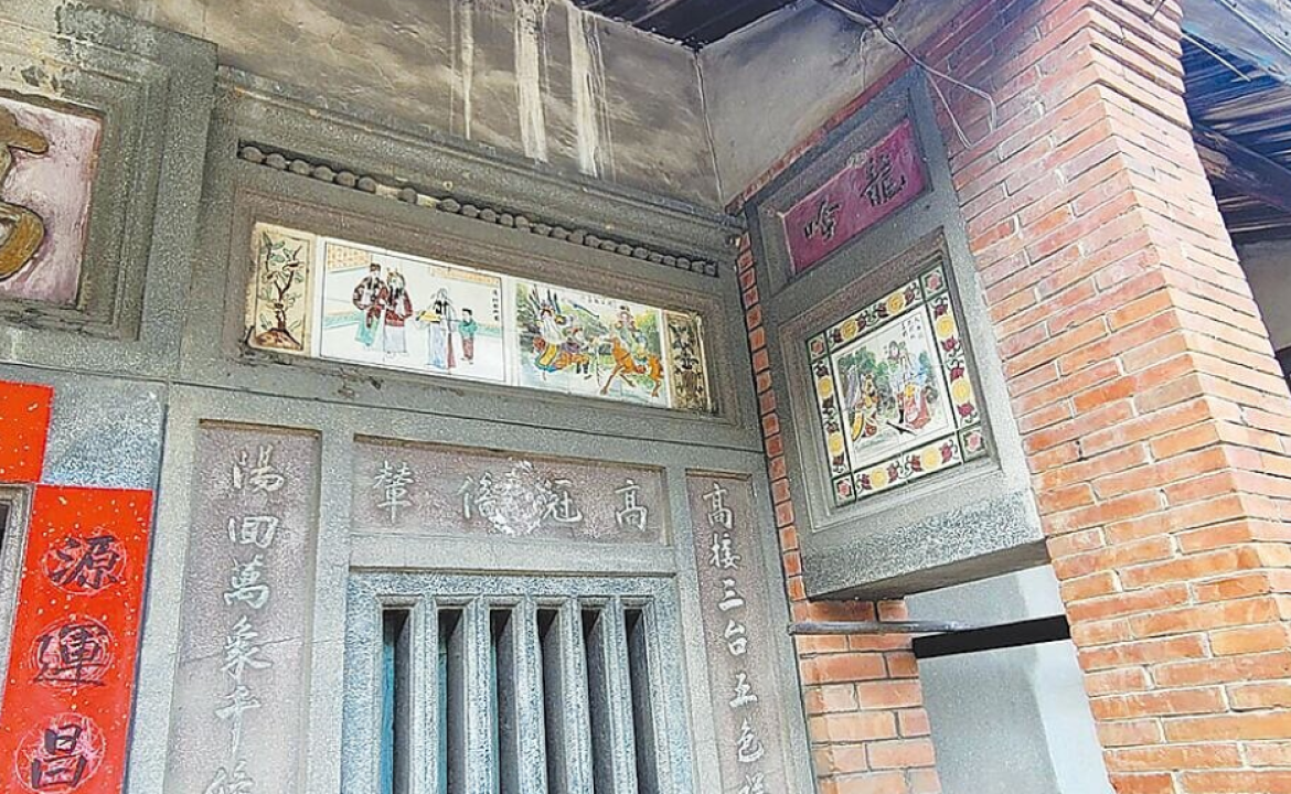 螢幕擷取畫面 2025-12-01 084742