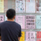 租金補貼大加碼！新婚家庭多50%　生1胎直接翻倍